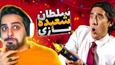 عجیب ترین جادوگر دنیا !! خفن تر از اینم مگه میشه ؟!