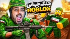 ایران در جنگ جهانی   از یه بلاک امپراطوری ساختم - روبلاکس roblox