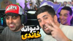 هاشمگلی و رادون اومدن خونمون  اسکویید گیم هیولاها