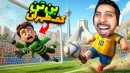 بن تن کف تهران  انیمال راش gtaGTA Vجی تی ای 5