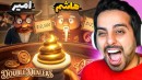 دلالی سه نفره  باید سر هم کلاه می زاشتیم