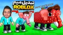 روبلاکس دزدی میم  خودمون تبدیل میم شدیم roblox