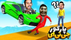 جی تی ای پارکور با هاشمگلی و رادون gtaجی تی ای ویGTA Vجی تی ای 5