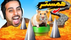 از همستر بلاخره پول دراومد  انتقام گرفتم