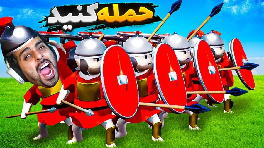 جنگ ایران با خارجیا  سخت ترین جنگ عمرم