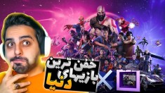 خفن ترین بازی های دنیا !! نتایج باور نکردنی بود