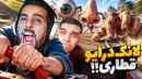 مسافرت طولانی قطاری  تو این بازی هیچی عادی نیست