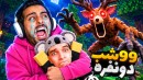 99 شب در جنگل دو نفره کامیکس و رادون  خرس حمله کرد