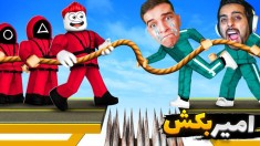 اسکویید گیم اول شدم  چالش مرگ دونفره با رادون roblox
