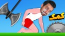 زندگی شورتی ترکیب با هپی ویلز میشه این  سم خالص
