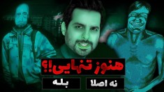 من انسان نیستم فوق العاده بود  مرور خاطرات بهترین بازی