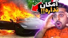 سوتی هایی که قابل جبران نیست !! گران ترین اشتباهاتی که رخ داده