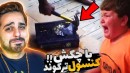 والدینی که کنسول های بازی بچه هاشون رو ترکوندن !! واقعا ناراحت شدم