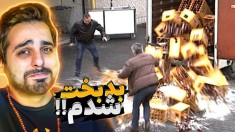 بدترین سوتی هایی که واسه یه عمر کافیه !!! یه روز بد لعنتی کاری