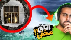 اتاق ماینکرفتی زیرپله خونه !! خفن ترین سازه های مخفی و جذاب خانگی