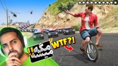 جی تی ای اما لحظاتی که باورکردنی نیستن !! واقعا عجیب بود