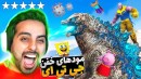 جی تی ای اما چند تا از خفن ترین مادهایی که میشه نصب کرد و همرو تررررکونددد