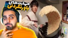 انسان و مهارت های باورنکردنیش !! واقعا روی آب راه رفت !