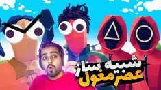 شبیه ساز عصر مغول 7 !! جنگ از این خنده دارتر آخه ؟ خدای استراتژی شدیم