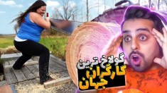 گولاخ ترین کارگران جهان !! از این سریع تر هم میشه واقعا ؟!