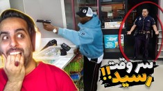 پرفکت تایمینگ !! وسط دزدی پلیس شانسی اومد