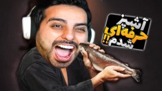 آشپز بین المللی شدم !! یه چی درست کردم پرای مشتری ریخت