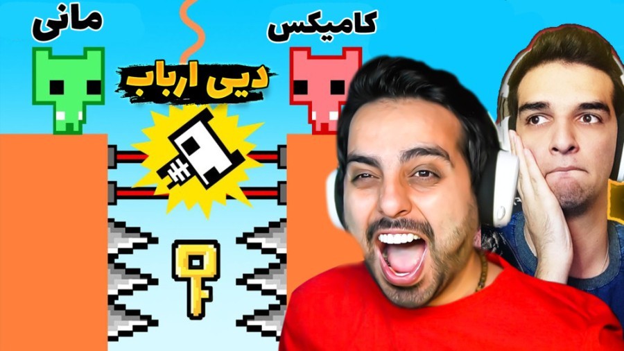 یکی از یکی خنگ تر  بدترین بلاها سر تیممون اومد  پیکو پارک لعنتی
