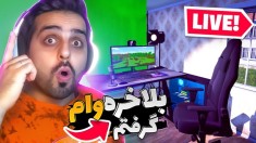 شبیه ساز زندگی استریمر و گیمر پارت8  وام گرفتم و قسطیانی شدم