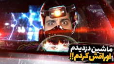 شبیه ساز زندگی یک دزد پارت 12 - ماشین رو صفر تا صد خورد کردم  چقد خفن بود
