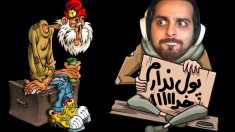 شبیه ساز گدایی پارت3  بهمون حمله کردند و اون اتفاق لعنتی افتاد 