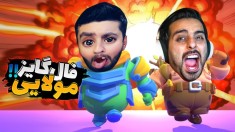 فال گایز مولایی با هاشمگلی  نتیجه باورنکردنی بود 