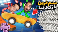 سم خالص بازیها با امیر   خنده دارتر از اینم مگه بازی هست 