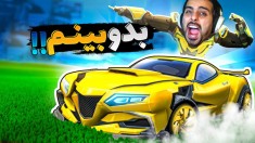 فوتبال ماشینی  راکت لیگ اما خارجی هارو شتک کردیم  توپ مربع بود 