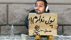 شبیه ساز گدایی پارت7  پلیسا شلوارمو در آوردن و اون اتفاق 