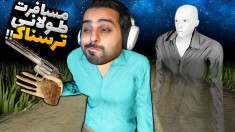 مسافرت طولانی اما ترسناک تر از همیشه  ماشین کمپر رو کامل تر کردم و مسافر زدم