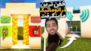 ماینکرفت اما خفن ترین درب اتوماتیک رو ساختم  ماینکرفت ماین کرافت Minecraft