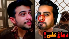 فرار از زندان با کامیکس و ایکس مستر 7  دماغ علی نجاتم داد