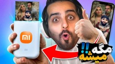 آنباکس باحال ترین گجت عمرم  عکساتو در لحظه ظاهر کن 