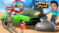 مسافرت طولانی اما قدرت های ماورالطبیعه دارم  نوبت موتوره دیگه 