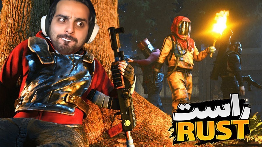 بقا در راست RUST  به ak رسیدیم و بیس رو کامل کردیم اما  روز 2