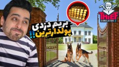 شبیه ساز دزدی 2  گاز بیهوشی خریدم و رفتم دزدی پولدارترین اما پارت 9
