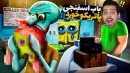 بازی ترسناک باب اسفنجی2  اختاپوس شیطانی شده و پاتریکو خورد اما 
